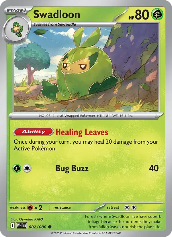 Swadloon, White Flare 002/86