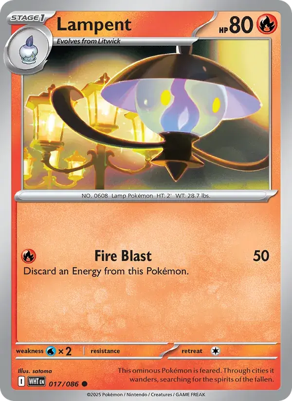 Lampent, White Flare 017/86