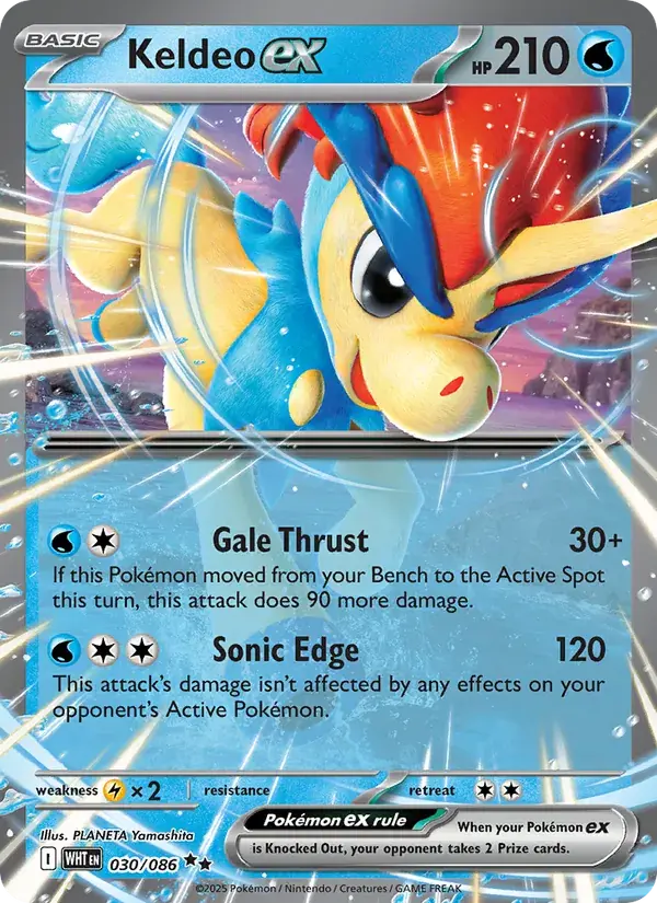 Keldeo ex, White Flare 030/86