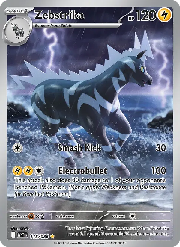 Zebstrika, White Flare 115/86