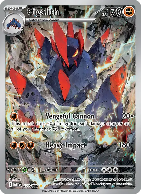 Gigalith, White Flare 129/86