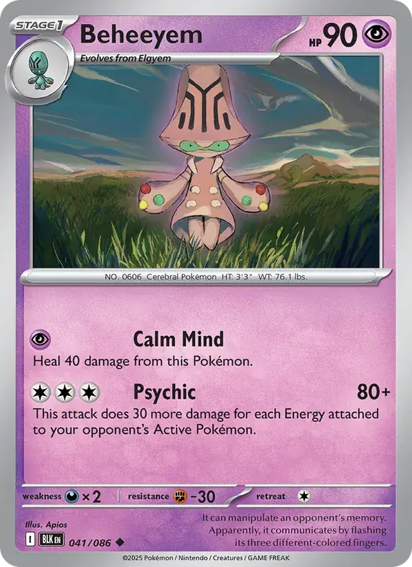 Beheeyem, Black Bolt 041/86