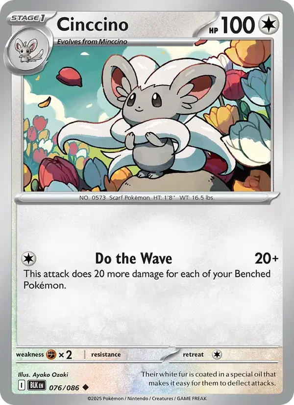 Cinccino, Black Bolt 076/86