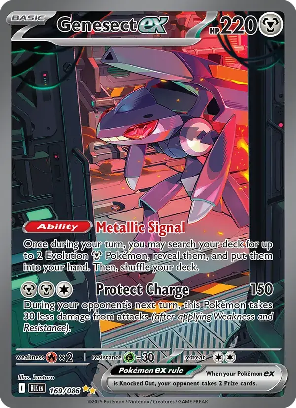 Genesect ex, Black Bolt 169/86