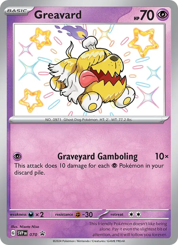 Greavard, SVP Black Star Promos 070/225