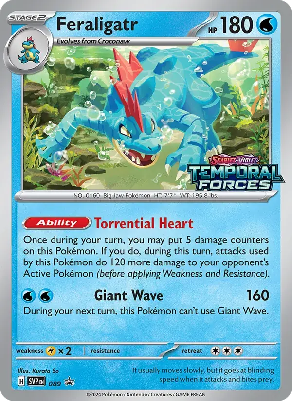 Feraligatr, SVP Black Star Promos 089/225