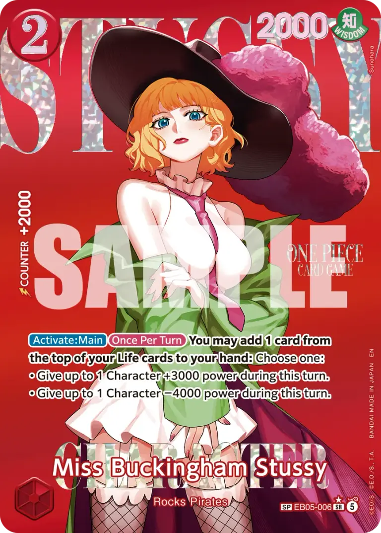 Miss Buckingham Stussy (SP), Extra Booster: One Piece Heroines Edition Vol. 2 EB05-006