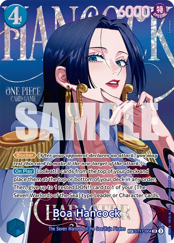 Boa Hancock (SP), Extra Booster: One Piece Heroines Edition Vol. 2 ST17-004