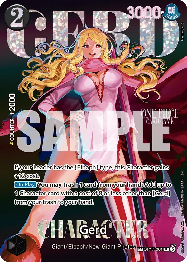 Gerd (SP), Extra Booster: One Piece Heroines Edition Vol. 2 OP17-081
