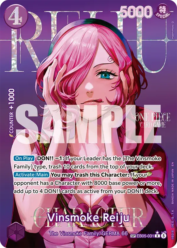 Vinsmoke Reiju (SP), Extra Booster: One Piece Heroines Edition Vol. 2 EB05-031