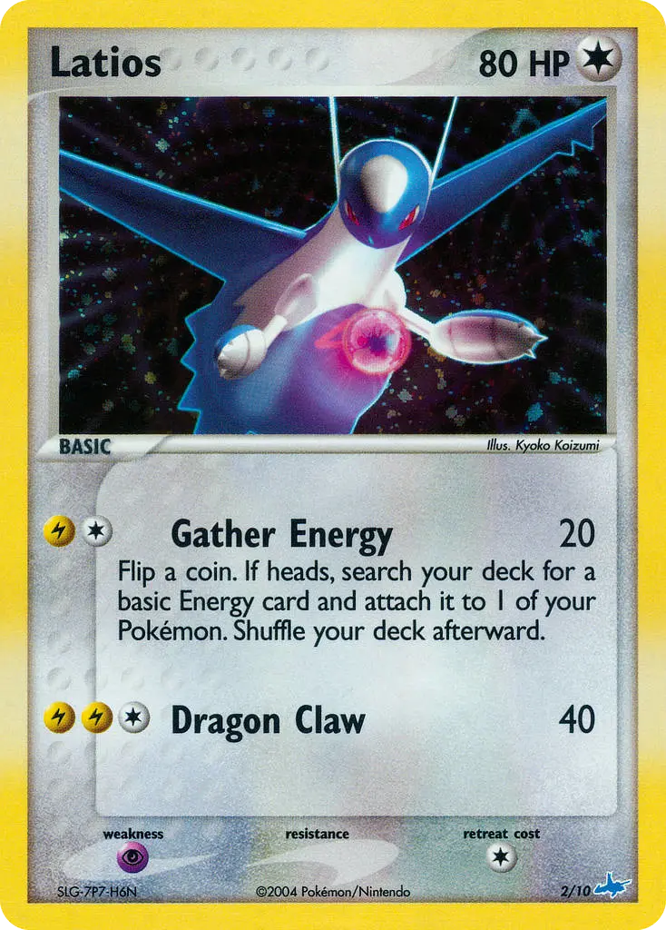 Latios, EX trainer Kit (Latios) 2/10
