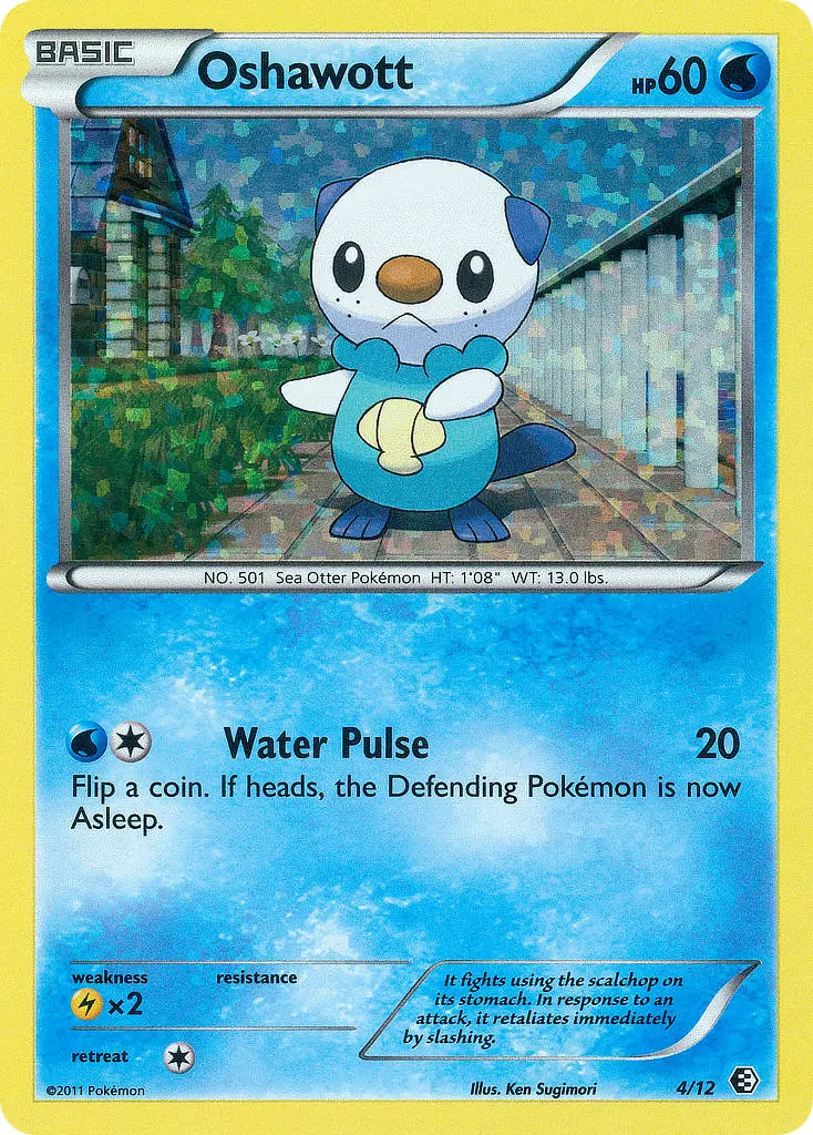 Oshawott, McDonald's Collection 2011 4/12