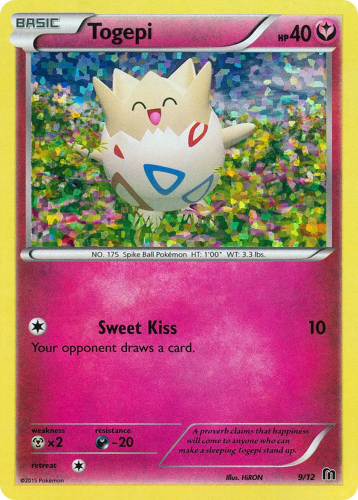 Togepi, McDonald's Collection 2016 9/12