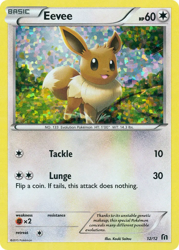 Eevee, McDonald's Collection 2016 12/12