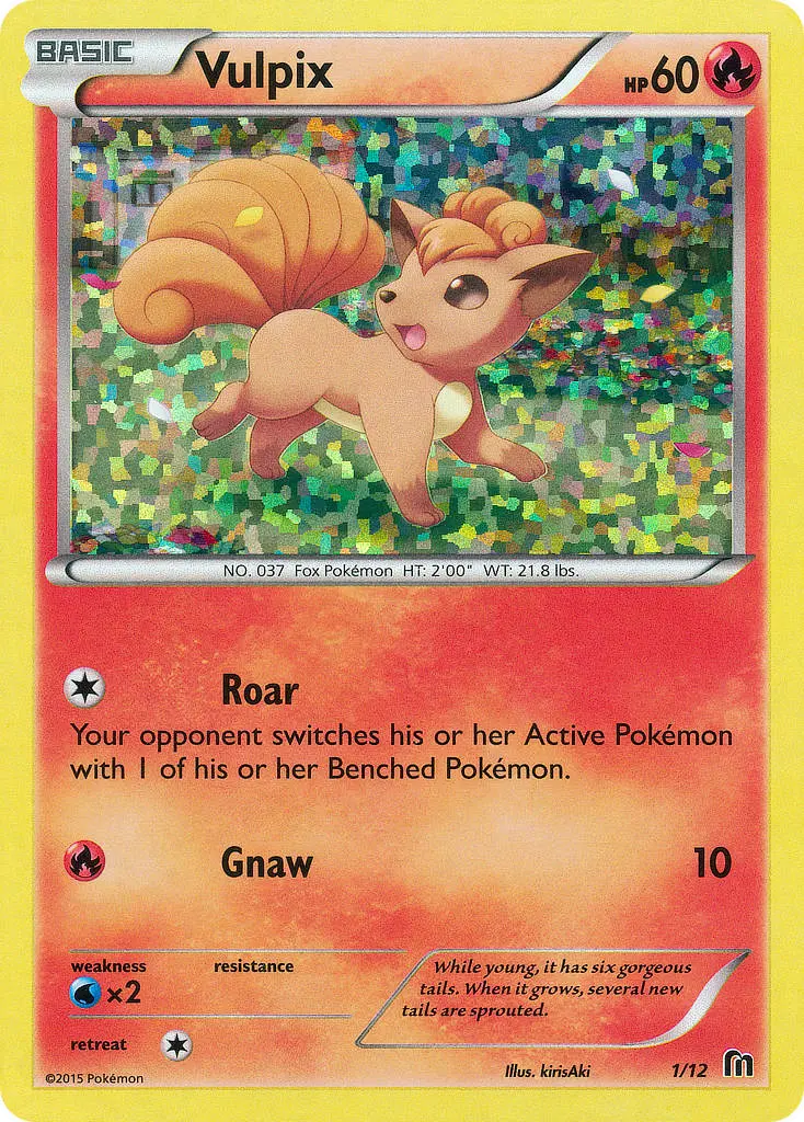 Vulpix, McDonald's Collection 2016 1/12