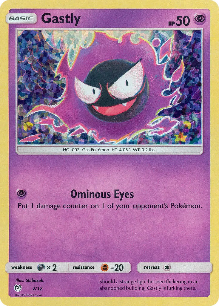 Gastly, McDonald's Collection 2019 7/12