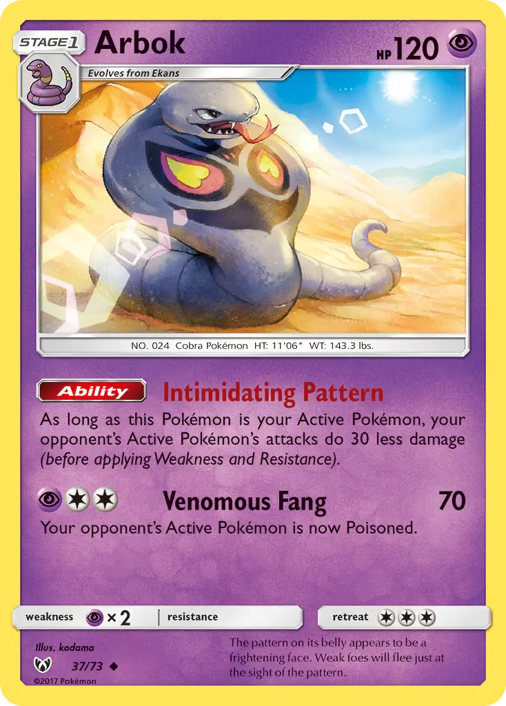 Arbok, Shining Legends 37/73