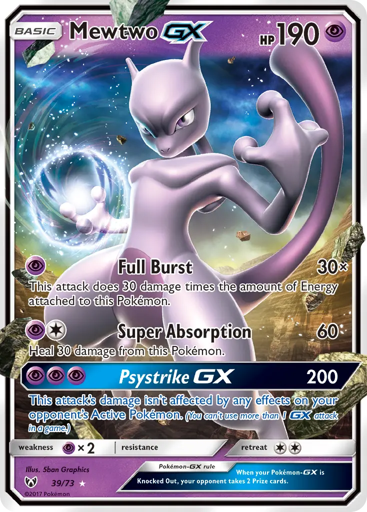 Mewtwo GX, Shining Legends 39/73