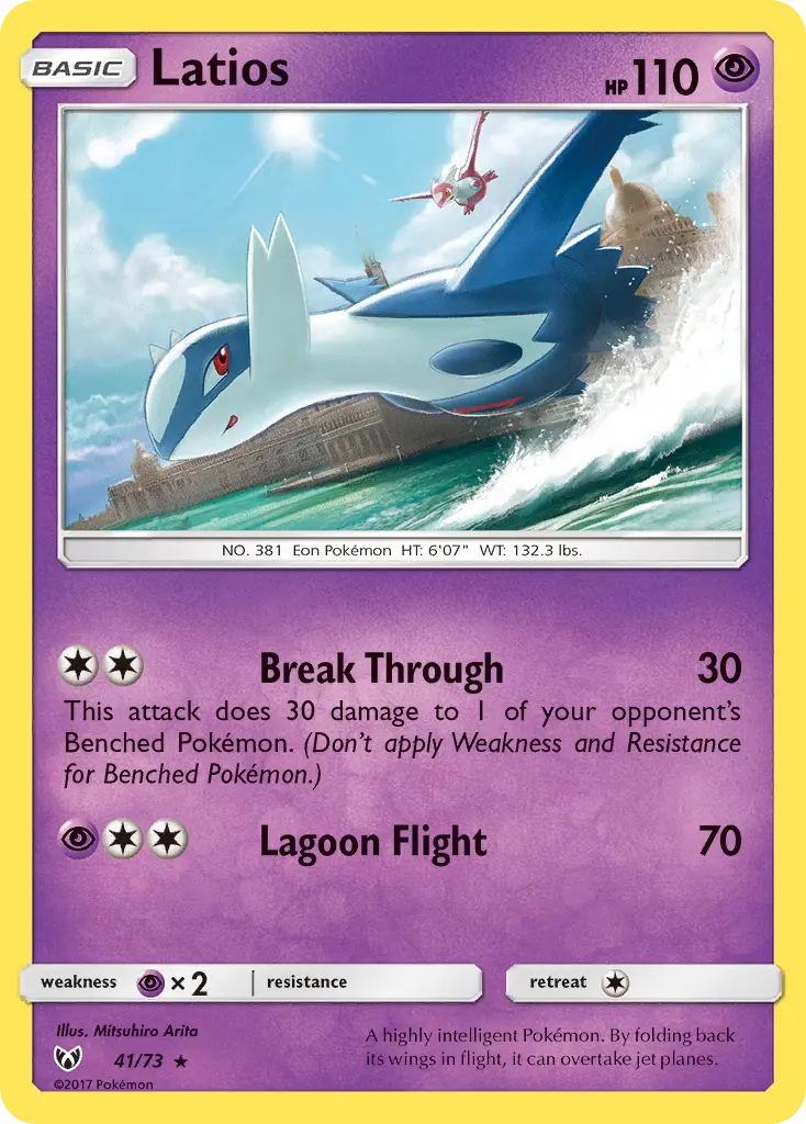 Latios, Shining Legends 41/73