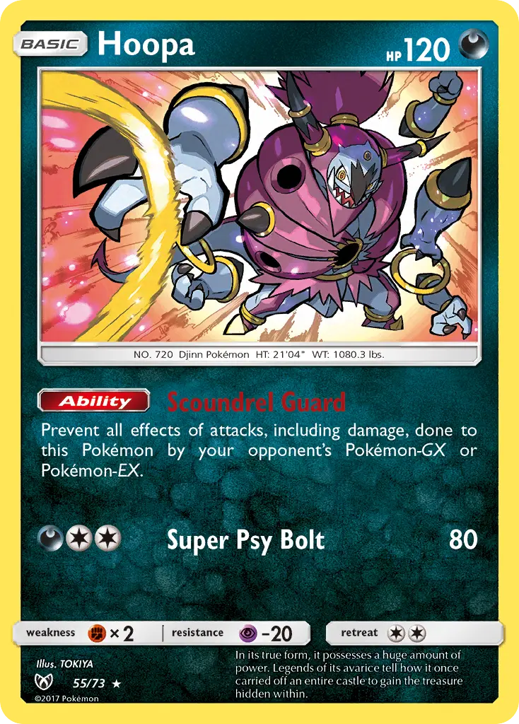 Hoopa, Shining Legends 55/73