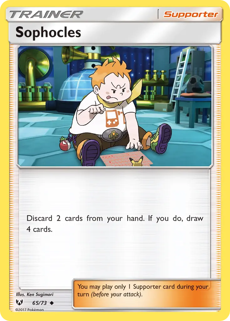 Sophocles, Shining Legends 65/73