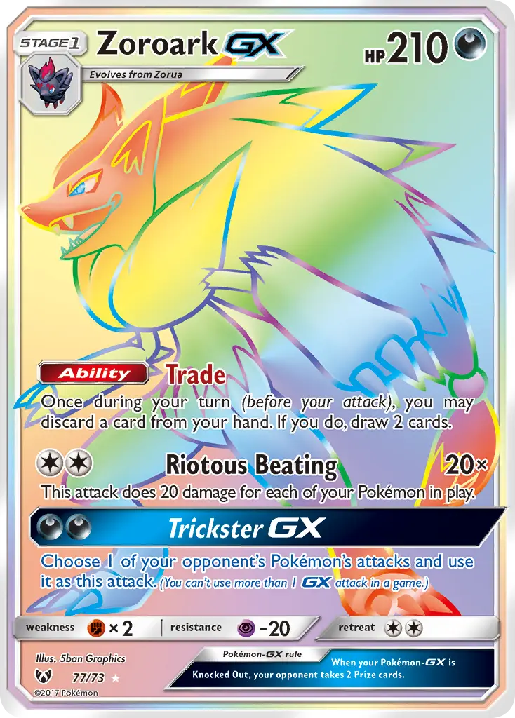 Zoroark GX, Shining Legends 77/73