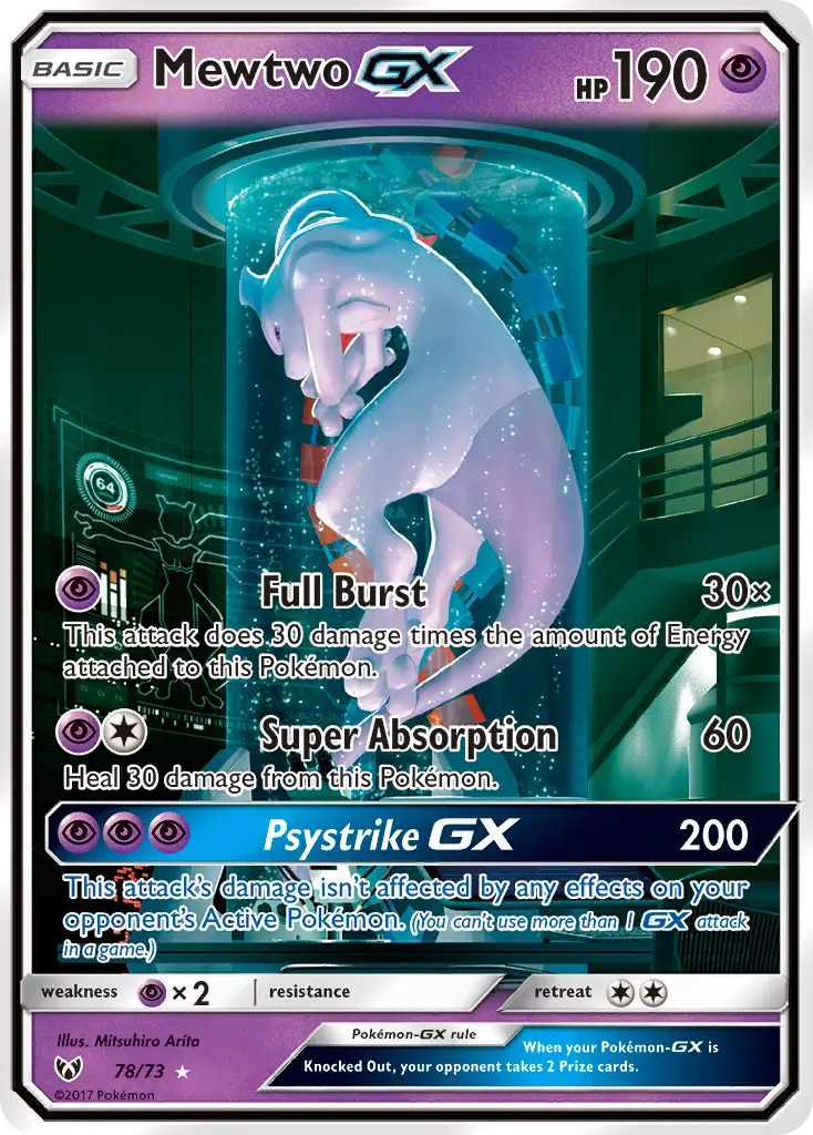 Mewtwo GX, Shining Legends 78/73