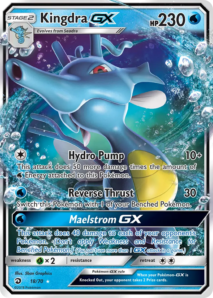 Kingdra GX, Dragon Majesty 18/70