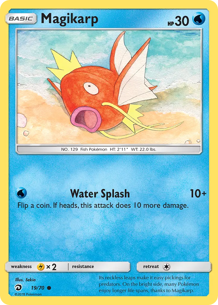 Magikarp, Dragon Majesty 19/70