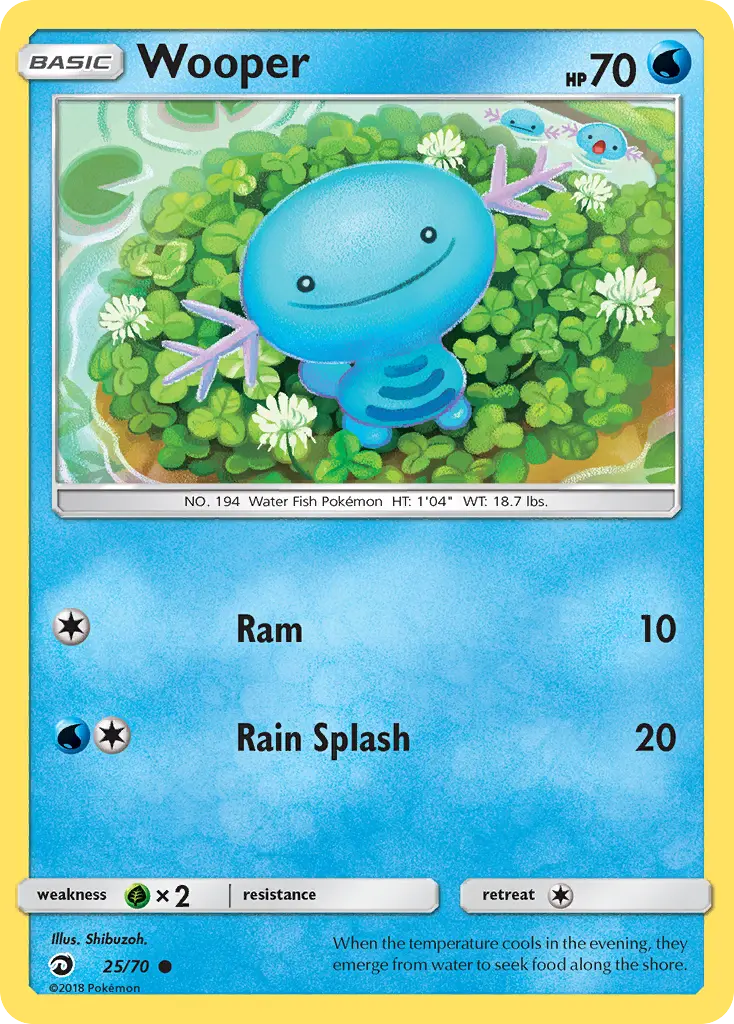 Wooper, Dragon Majesty 25/70