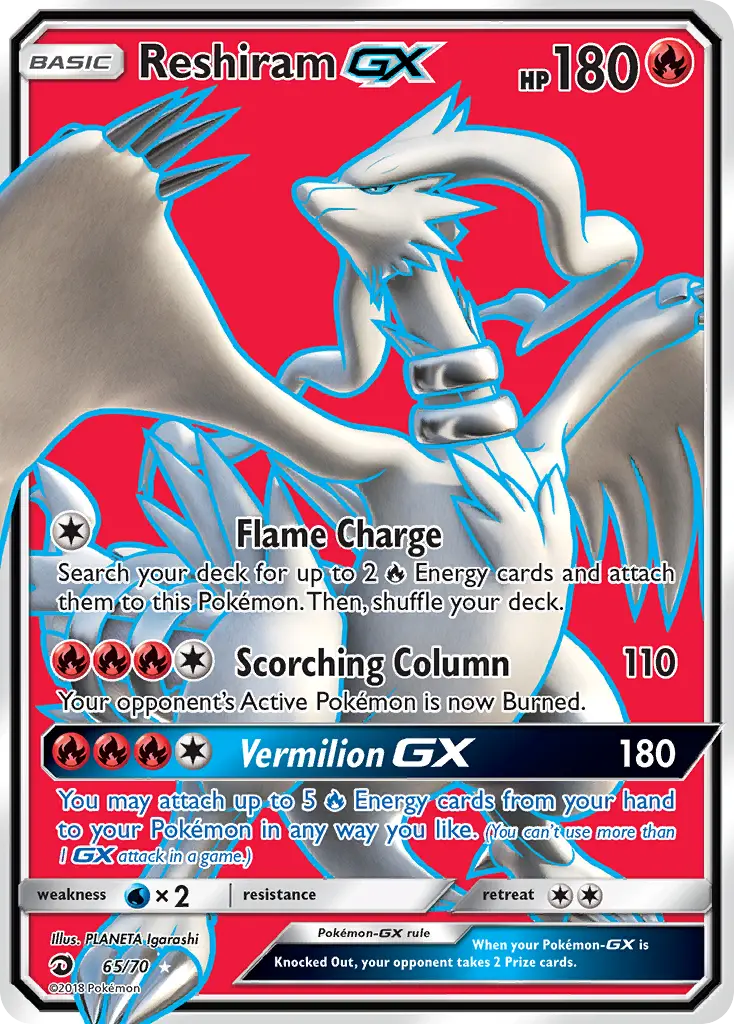 Reshiram GX, Dragon Majesty 65/70