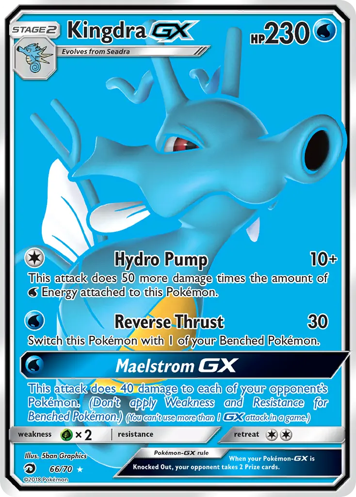 Kingdra GX, Dragon Majesty 66/70
