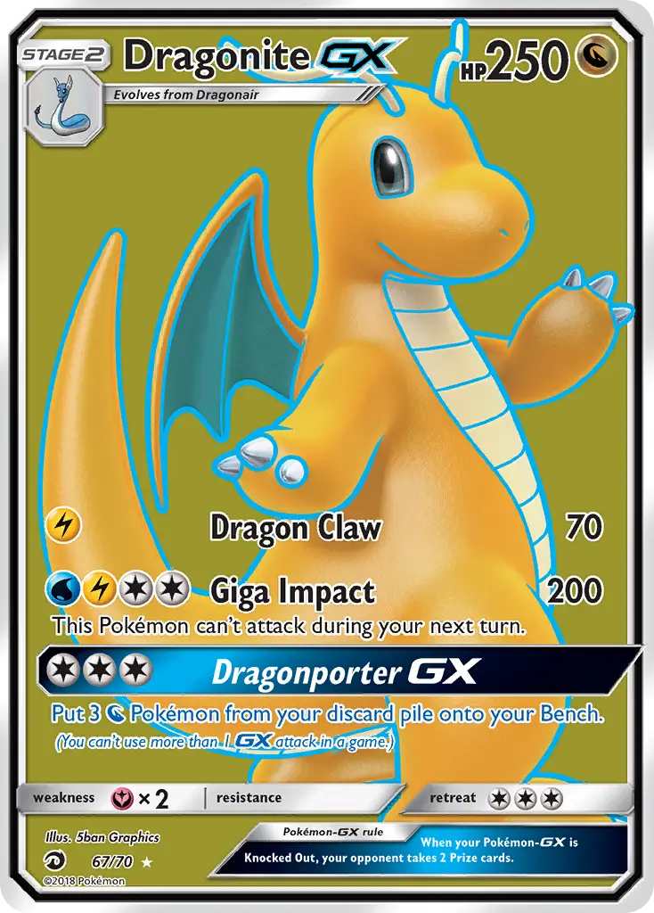 Dragonite GX, Dragon Majesty 67/70