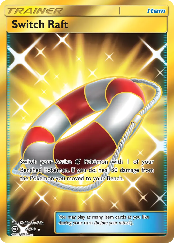 Switch Raft, Dragon Majesty 77/70