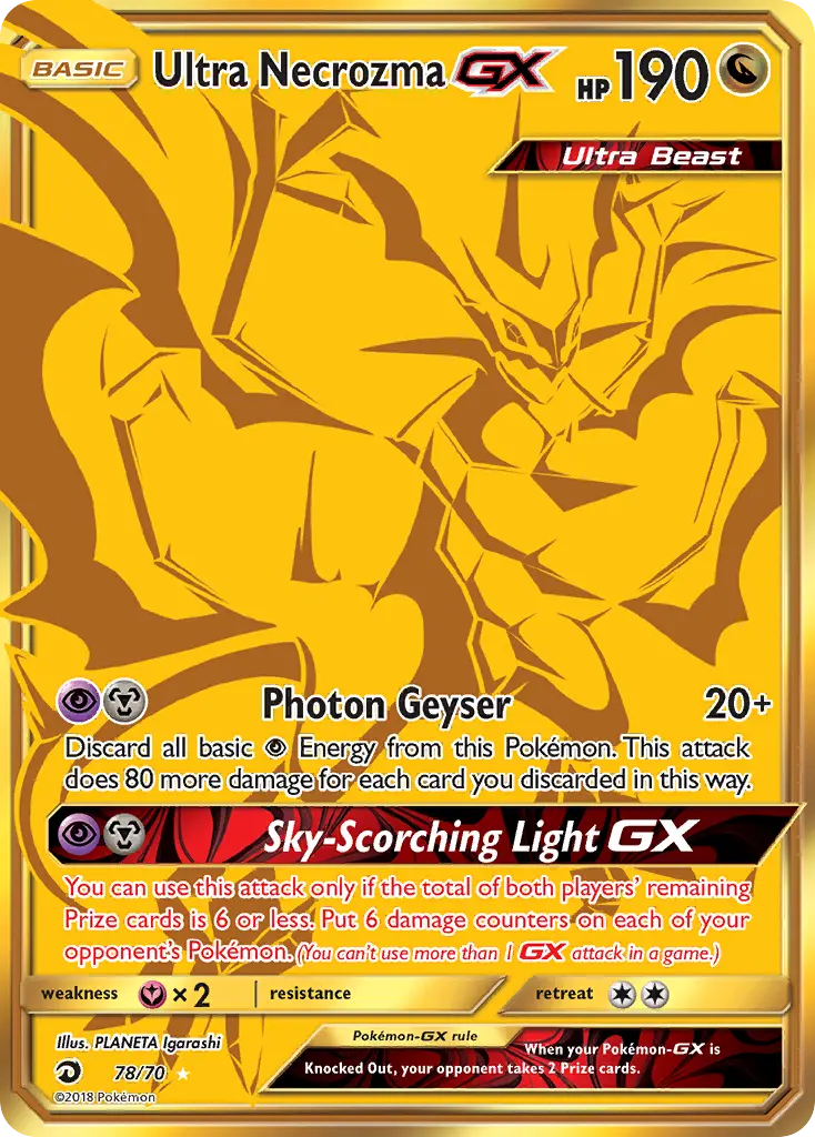 Ultra Necrozma GX, Dragon Majesty 78/70
