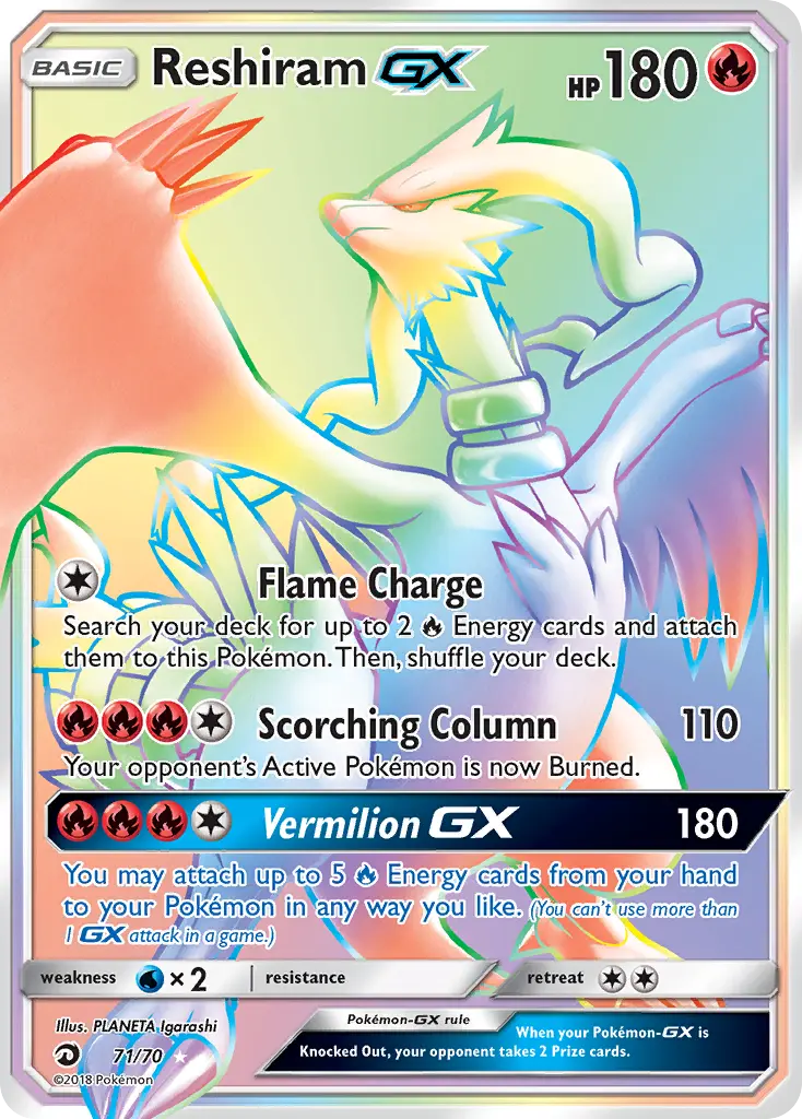 Reshiram GX, Dragon Majesty 71/70