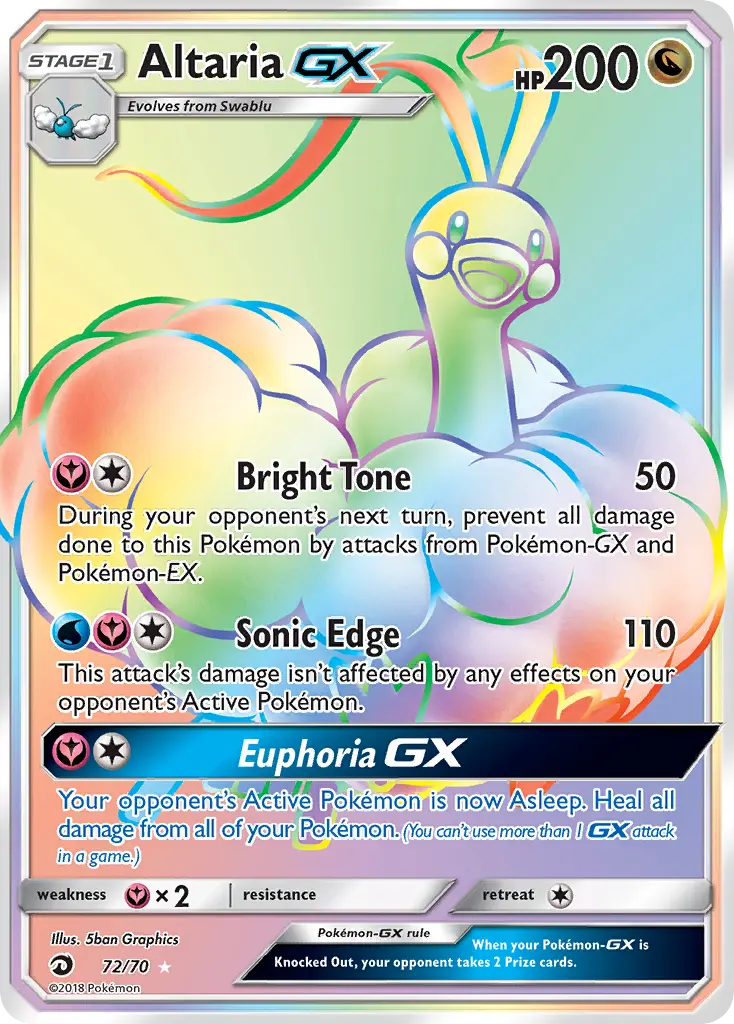 Altaria GX, Dragon Majesty 72/70