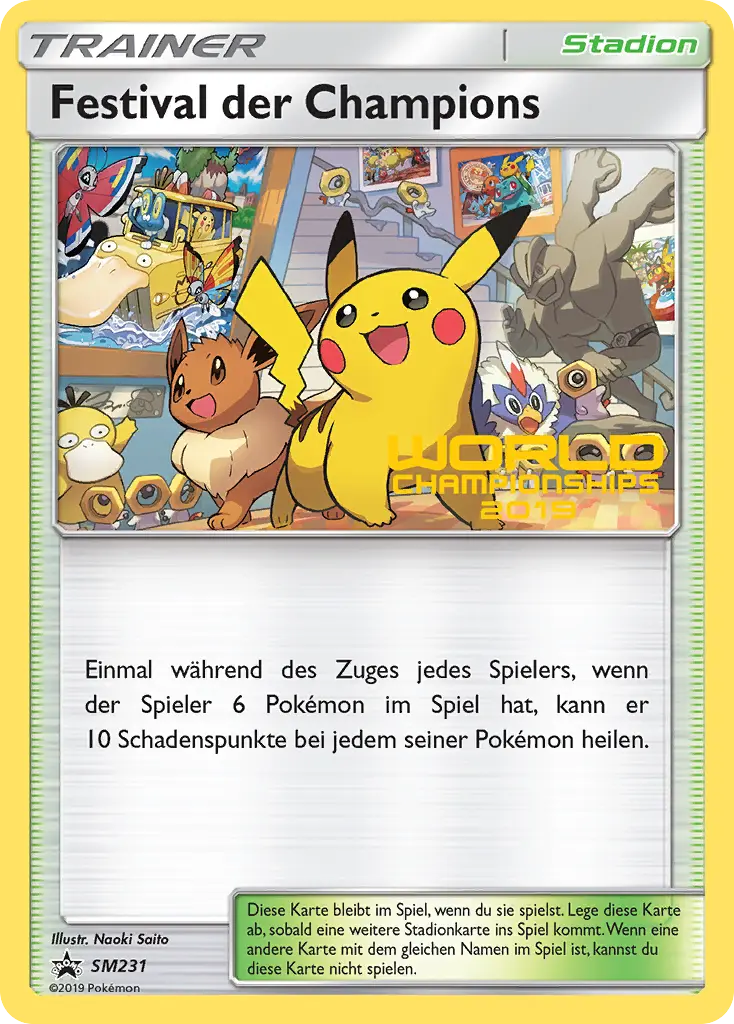 Champions Festival, SM Black Star Promos SM231/248