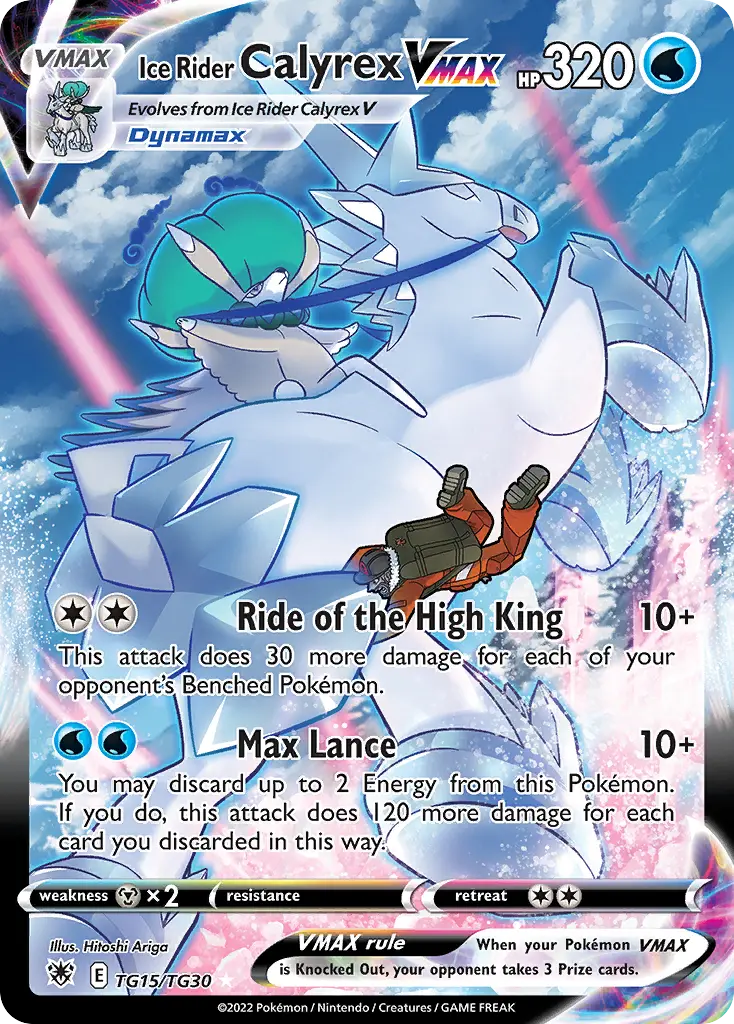 Ice Rider Calyrex VMAX, Astral Radiance Trainer Gallery TG15/30