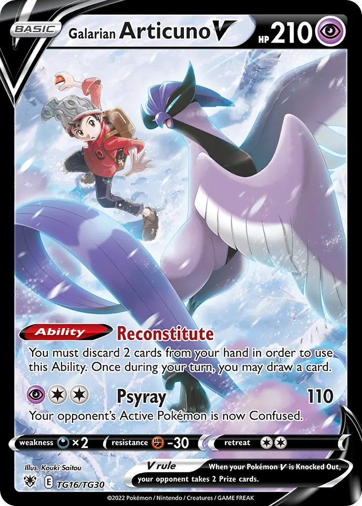 Galarian Articuno V, Astral Radiance Trainer Gallery TG16/30