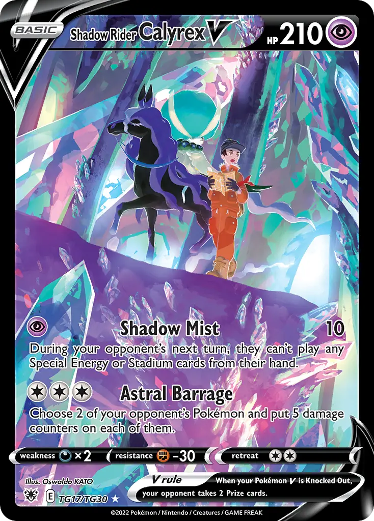 Shadow Rider Calyrex V, Astral Radiance Trainer Gallery TG17/30