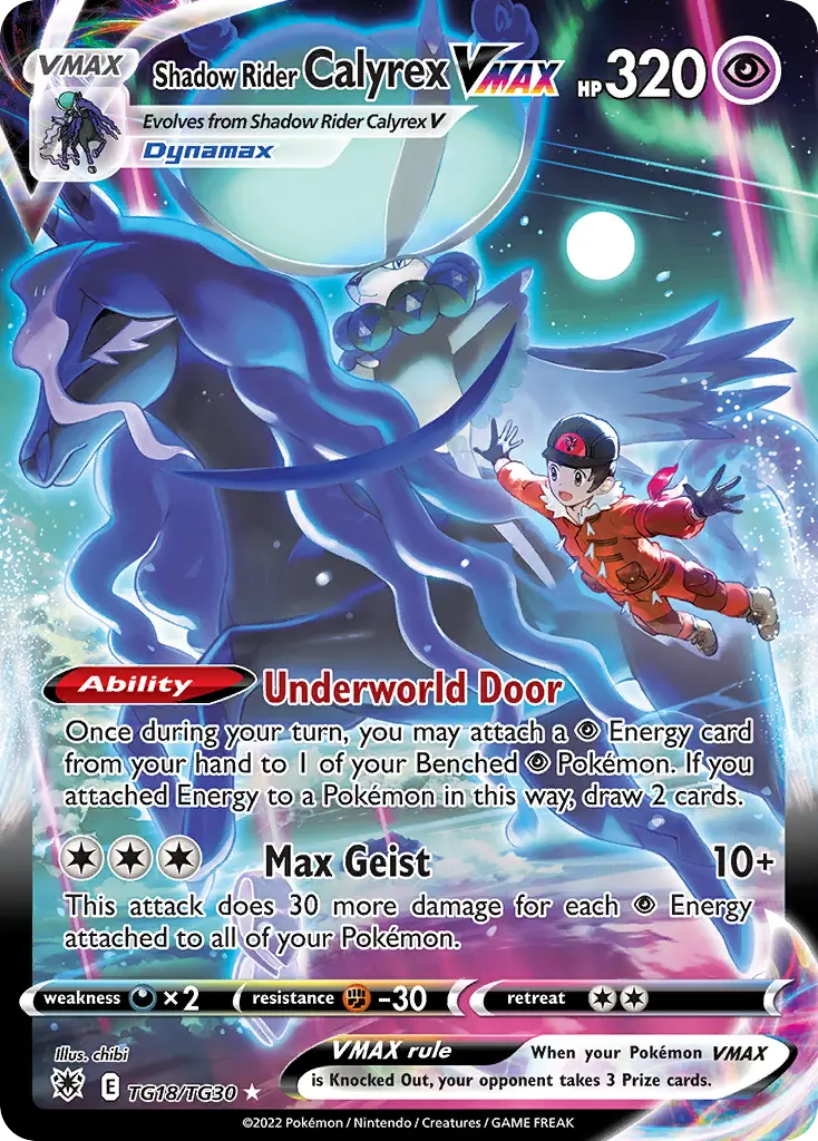 Shadow Rider Calyrex VMAX, Astral Radiance Trainer Gallery TG18/30