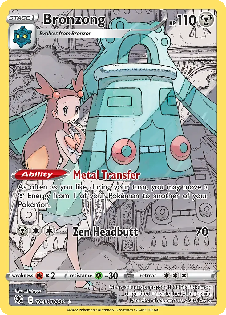 Bronzong, Astral Radiance Trainer Gallery TG11/30