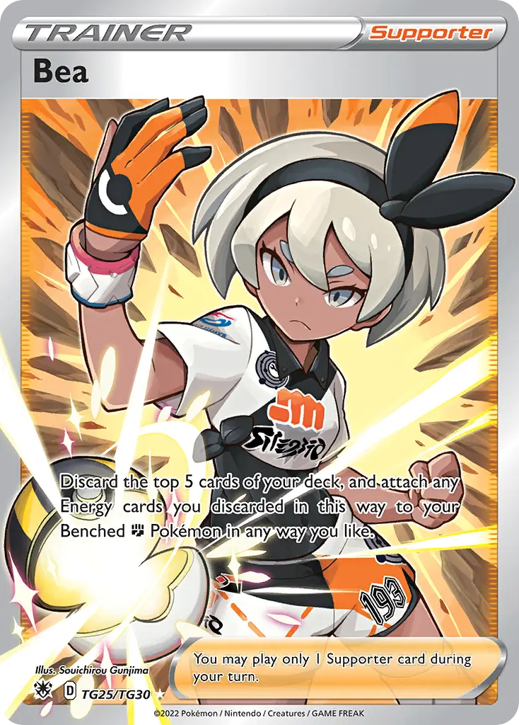 Bea, Astral Radiance Trainer Gallery TG25/30