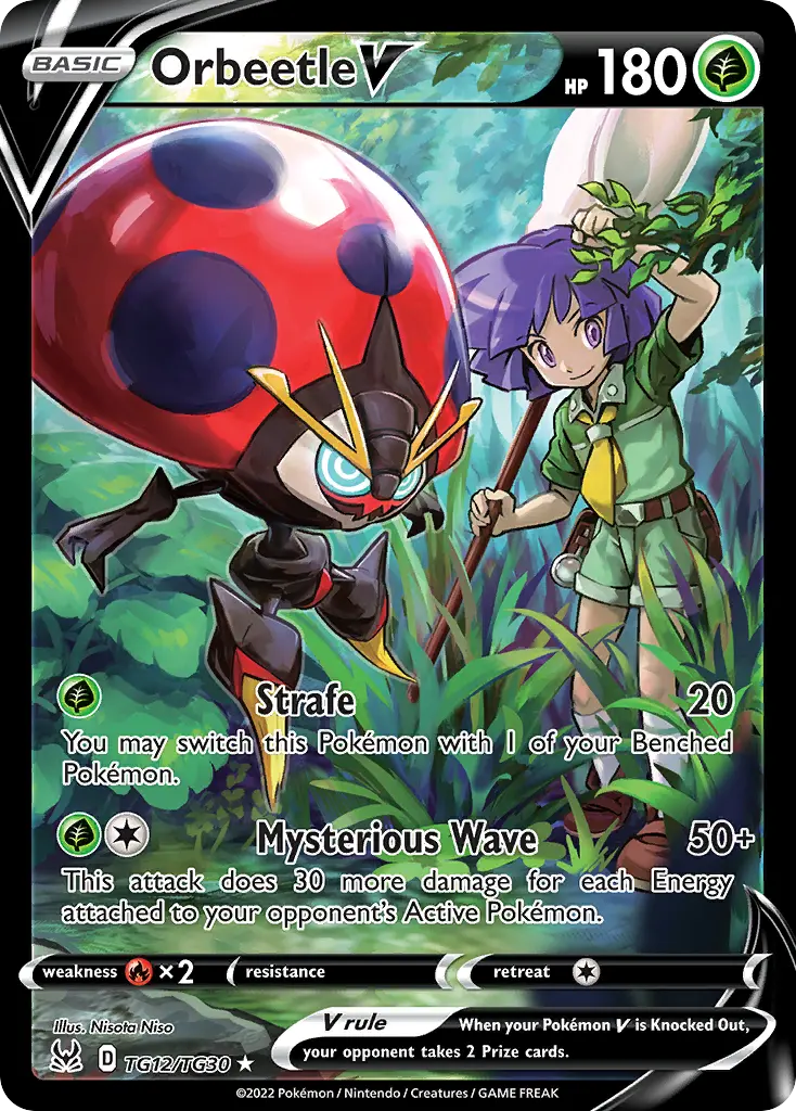Orbeetle V, Lost Origin Trainer Gallery TG12/30