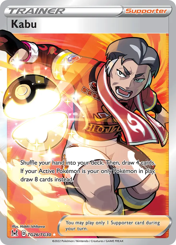 Kabu, Lost Origin Trainer Gallery TG26/30