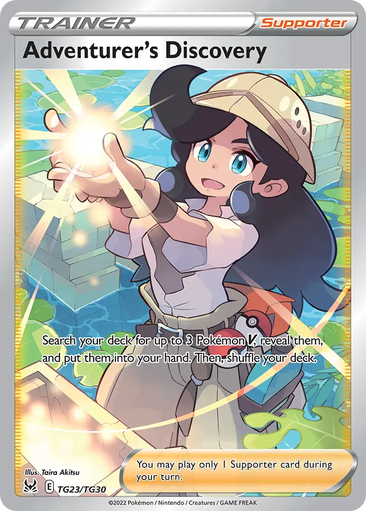 Adventurer's Discovery, Lost Origin Trainer Gallery TG23/30