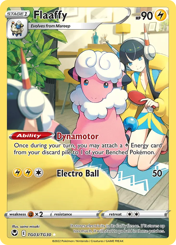 Flaaffy, Silver Tempest Trainer Gallery TG03/30