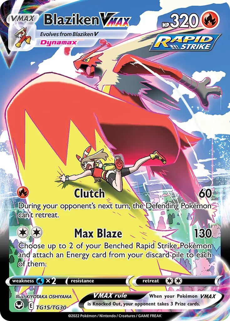Blaziken VMAX, Silver Tempest Trainer Gallery TG15/30