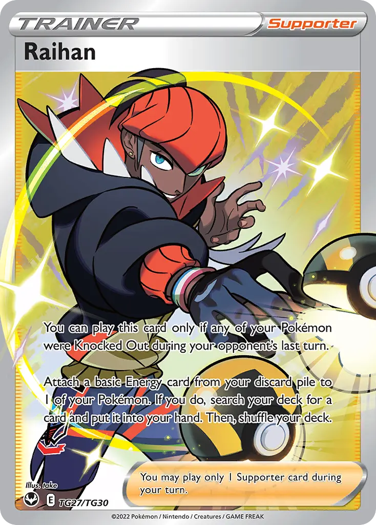 Raihan, Silver Tempest Trainer Gallery TG27/30